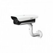 Intelbras Camera IP VIP 7260 LPR IA FT G2 LEITURA DE PLACA