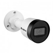 Intelbras Camera Bullet  VIP 1130B HD 720p IR 30 Metros PoE Ativo Lente 3.6mm Proteção IP67 (Substituída por 4