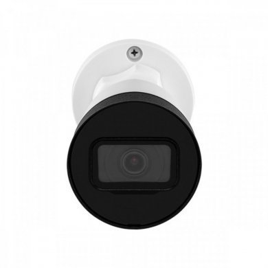 Intelbras Camera IP Bullet VIP 1430 G2 Full HD