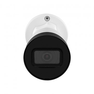 4564048 Intelbras Camera Bullet  VIP 1130B G2 HD 720p