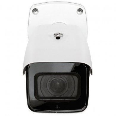 4565137 Intelbras Camera HDCVI Infravermelho IR 80m