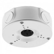 Intelbras caixa de passagem metálica para CFTV VBOX 5000E para câmeras Dome e Bullet - IP66