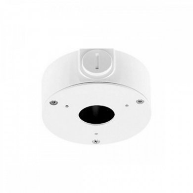 4600205 INTELBRAS CAIXA PARA CFTV VBOX 3000 B