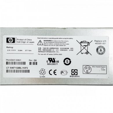 HPE Battery array assembly AG637-63601 for EVA 4400