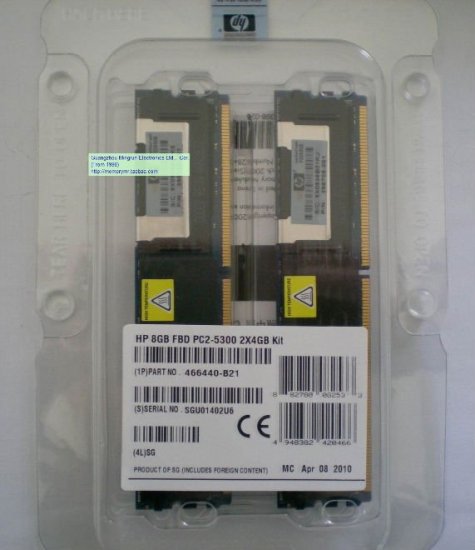 DDR2 SDRAM HP 8GB DDR2 SDRAM Memory Module 8 GB 2 x 4 GB - 667 MHz DDR2-667//PC2-5300 240-pin DIMM Hewlett-Packard 466440B21