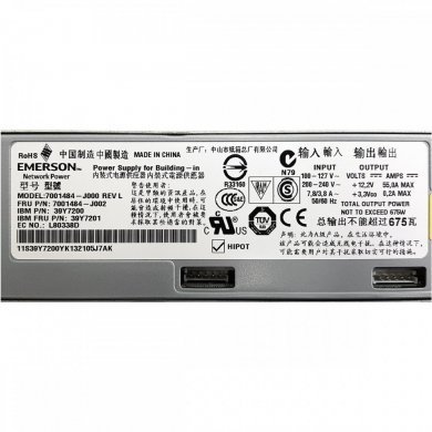 Fonte Redundante IBM 675W para System X3550 M2 M3