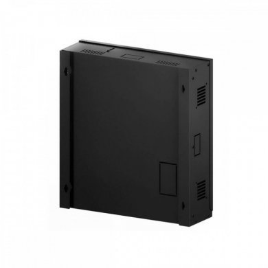 Intelbras caixa organizadora para CFTV COC 4038 P