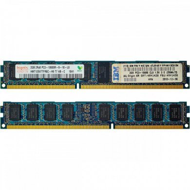 Memória IBM 2GB PC3-10600R DDR3 ECC Registered 1333MHz