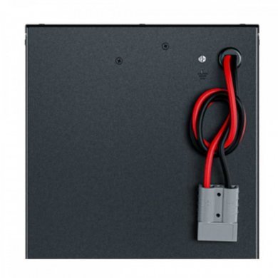 Intelbras modulo de bateria externo 12v MB 0145