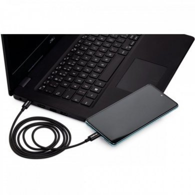 4830080 Intelbras Cabo USB-C para USB-C 1.5 metros