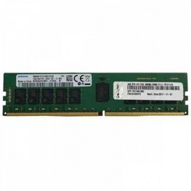 4X77A08632 LENOVO Memória 16GB DDR4 3200Mhz ECC DIMM 2Rx8