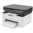 Multifuncional HP Laserjet Mono 135A 20ppm Digitaliza/Copia/Imprime - Toner HP 105A