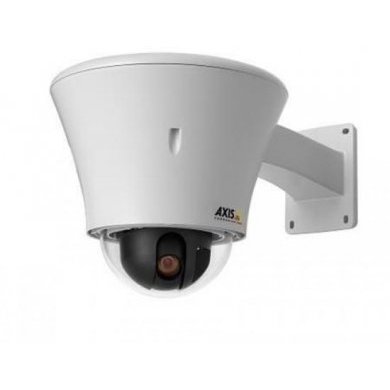 5010-001 Housing AXIS T95A00 Dome Housing