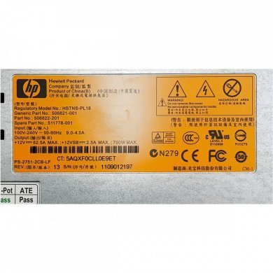 HPE HSTNS-PL18 fonte 750W 80Plus Bronze