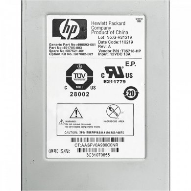 507521-001 Cooler Fan HP Blade Center C3000 / C7000