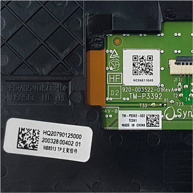 HQ20790125000 Touchpad Acer Aspire 5 A514-52