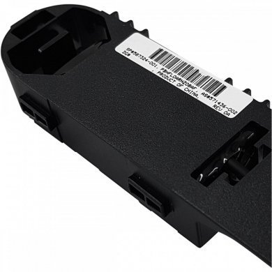 Bateria Smart Array HP P212 P410 P411 P812