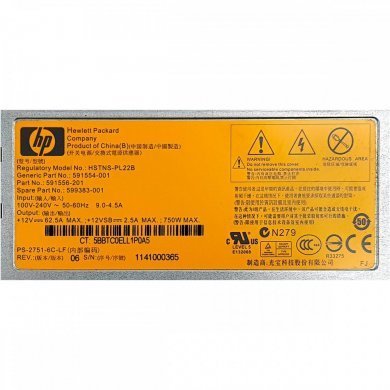 HPE fonte redundante 750W DL/ML G6 e G7 series