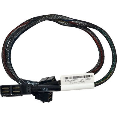 5R103T8593 Lenovo controladora RAID 510i AnyRAID para ThinkServer RD650