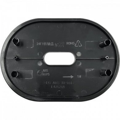 Tampa original monitor Acer Nitro Zeroframe EI242