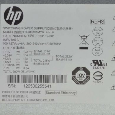 Fonte de Alimentação HP 300W ATX