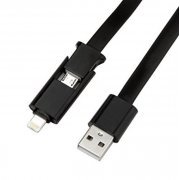 CABO MICRO USB 2 EM 1 SAMSUNG E IPHONE Preto com Cinza, 1 metro