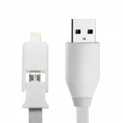 CABO MICRO USB 2 EM 1 SAMSUNG E IPHONE Branco com Cinza, 1 metro