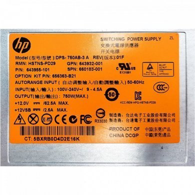 643955-101 Fonte HP 750W Redundante ML350 G8 DL380 G8