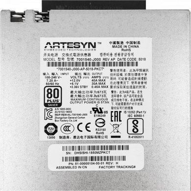 7001540-J000 HP Fonte Redundante 573W MSA 2000