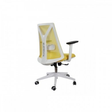 Cadeira Elements Olympia Branca e Amarela Braços 3D