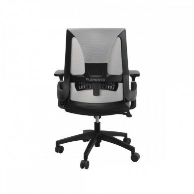 70331 Cadeira Elements Helene Preta e Cinza Braços 3D