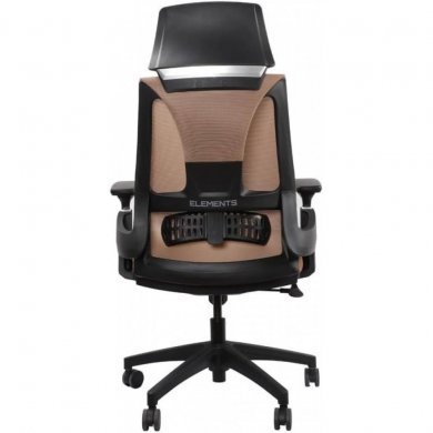 70333 Cadeira Elements Helene Special Preta e Marrom