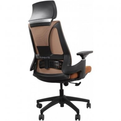 70333 Cadeira Elements Helene Special Preta e Marrom