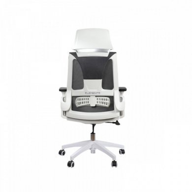 Cadeira Elements Helene Special Branca e Grafite