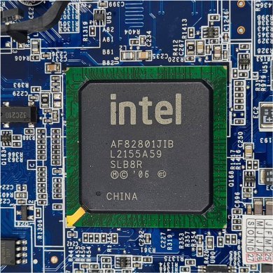 71Y9020 Kit Lenovo ThinkStation C20 Xeon E5620 16GB DDR3L