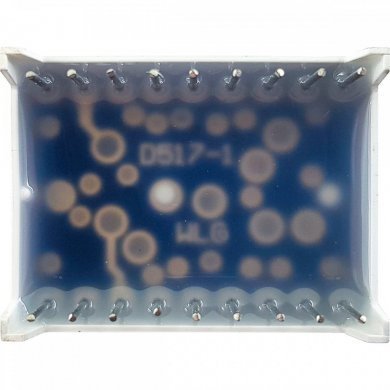 72012025001 Display 7 segmentos duplo verde 2VCC (Kit 5x)