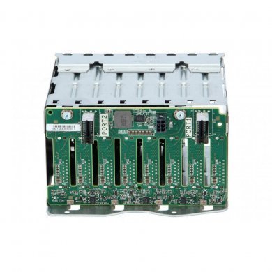 HPE Kit de Expansão de Discos Backplane DL380 G9