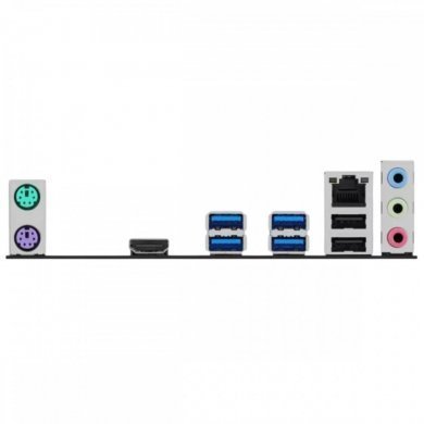 Asus placa mãe AMD Prime A520M-R AM4 mATX