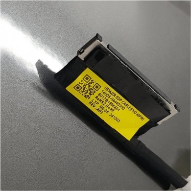 Tela Notebook ASUS Gamer ROG Strix G16 G614 G615JMR