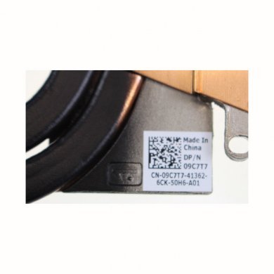 9C7T7 DELL Heatsink Notebook Latitude E6430