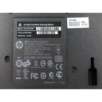 HP Docking Station UltraSlim 2013