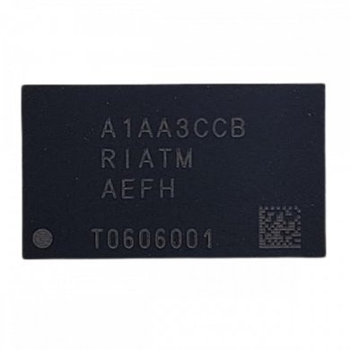 Kit 4x chip DDR4 4Gbit 1200MHz 16Bit 1.2V BGA96