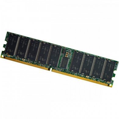 Memória HP 2GB PC2100R DDR ECC Registered 266MHz