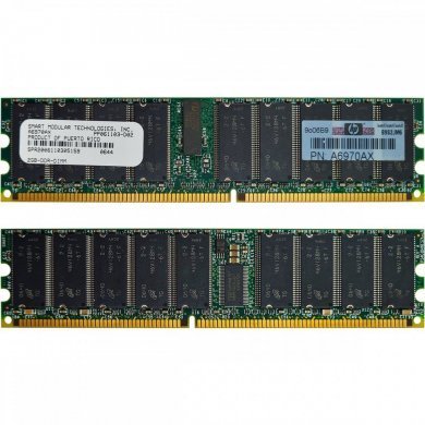 Memória HP 2GB PC2100R DDR ECC Registered 266MHz