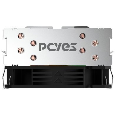 ACTBKA120 Pcyes air cooler Tundra 120 Black Vulcan led Rainbow 160W