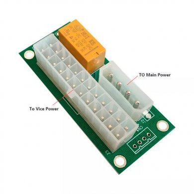 Adaptador para ligar duas fontes ATX