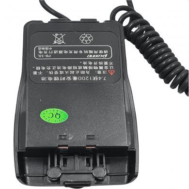 ADP-PB-33L Adaptador de bateria para carro rádio HT Puxing PX-333 PX-V6