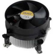 Cooler Akasa para Intel LGA775 3000RPM, Nível de Ruído 17.3 - 36 dB(A), Fluxo de ar 10.56 - 57.21CFM, Ventilad