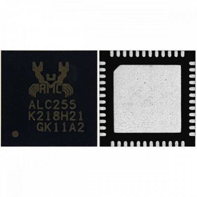 ALC255-CG-KIT5X CI ALC255 audio Realtek 4CH classe D QFN48 (Kit 5x)