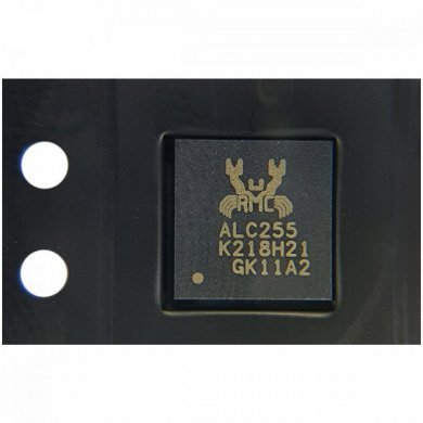 ALC255-CG-KIT5X CI ALC255 audio Realtek 4CH classe D QFN48 (Kit 5x)